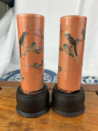 Antique Chinese Nonya Peranakan Strait Famille Rose Vase