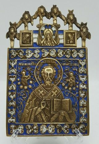 Russia Orthodox Bronze Icon Saint Nicholas Chudotvorets.  With Top Part.