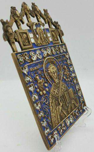 Russia Orthodox bronze icon Saint Nicholas Chudotvorets.  With top part. 2