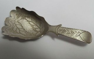 RARE DESIGN ANTIQUE GEORGIAN 1816 SOLID STERLING SILVER CADDY SPOON 7