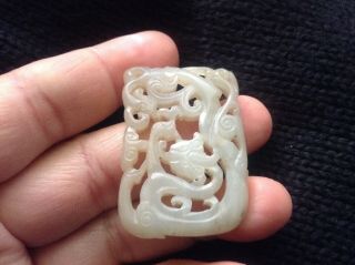 Chinese Qing Dynasty Antique White Jade Pendant