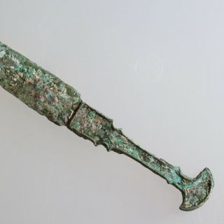 Circa 2500 - 1000 BC Near East Luristan Bronze Dager - RARE TYPE 5