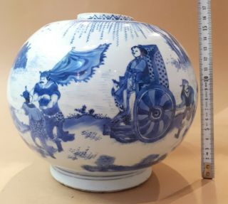 Unique Chinese Porcelain Vase - Transitional - 17th.  century - Figures 12