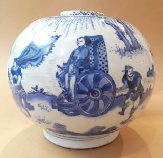 Unique Chinese Porcelain Vase - Transitional - 17th.  Century - Figures