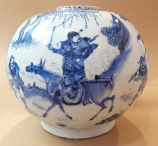 Unique Chinese Porcelain Vase - Transitional - 17th.  century - Figures 2