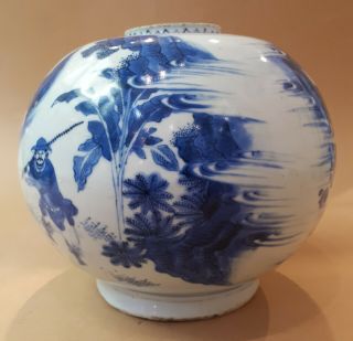 Unique Chinese Porcelain Vase - Transitional - 17th.  century - Figures 3