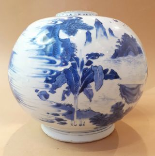 Unique Chinese Porcelain Vase - Transitional - 17th.  century - Figures 4