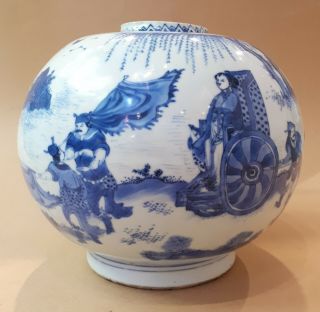 Unique Chinese Porcelain Vase - Transitional - 17th.  century - Figures 5