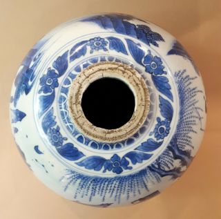 Unique Chinese Porcelain Vase - Transitional - 17th.  century - Figures 7