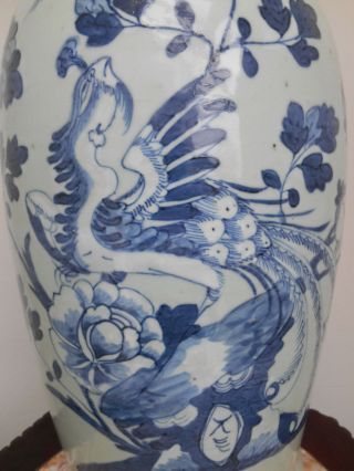 A 19th century large Chinese celadon ground vase with a decoration of birds 8