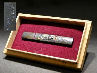 Signed Kinko Kozuka Samurai 18 - 19thc Japanese Edo Koshirae Tsuba Antique