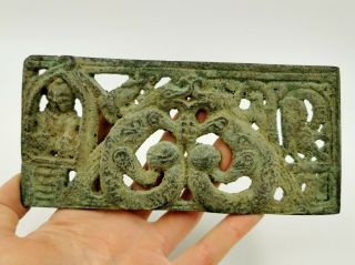 Large Rare Viking Openwork Plaque With Fighting Beasts - Rare - R 438