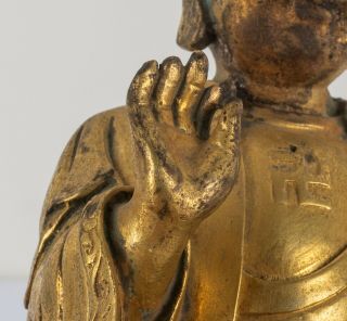 Chinese Antique/Vintage Gilt Bronze Figure Of Buddha,  1930 - 1960 7