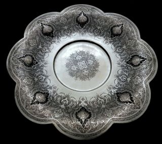 Antique Middle Eastern Islamic Persian Style Low Grade Silver Signed Tray 547g