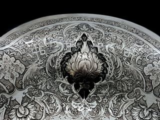 Antique Middle Eastern Islamic Persian Style Low Grade Silver Signed Tray 547g 7