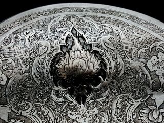 Antique Middle Eastern Islamic Persian Style Low Grade Silver Signed Tray 547g 8