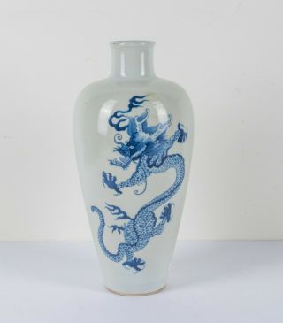 Chinese Antique/vintage Blue And White Vase,  1890 - 1930