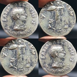 Unique Ancient Silver Wonderful Emperor Lovely Coin