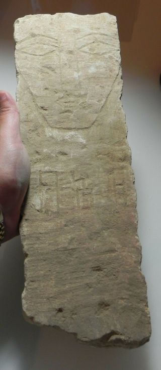 Zurqieh - As7452 - Ancient South Arabian Limestone Pillar Stele.  300 - 100 B.  C