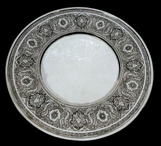 Fine Antique Middle Eastern Islamic Persian Style Solid Silver Signed Tray 543g