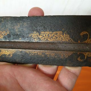 5 Old Islamic Ottoman Sword Gold calligraphy لافتى الا علي ولاسيف الا ذو الفقار 10