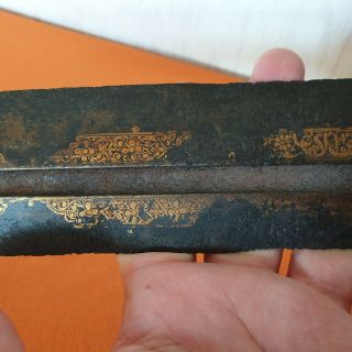 5 Old Islamic Ottoman Sword Gold calligraphy لافتى الا علي ولاسيف الا ذو الفقار 12