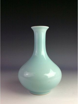 Vintage Qing Period Chinese Porcelain Blue Glazed,  Marked