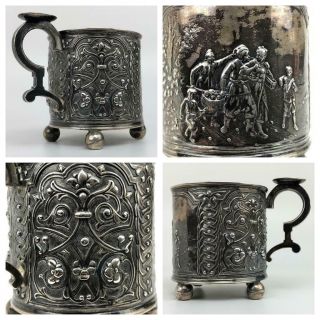 Antique Pavel Ovchinnikov Imperial Russia 84 Silver Tankard Tea Glass Holder Cup