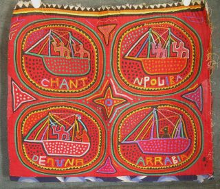 Authentic Old Kuna Indian SHIPS Design Mola Blouse Panel Panama Textile 5