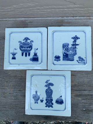 Chinese Antique Porcelain Three Plate Qing China Asian