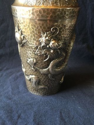 Cocktail Shaker Trophy,  Chinese Export Silver,  Antique,  Dragon,  1901 Tu Mao Xing 10