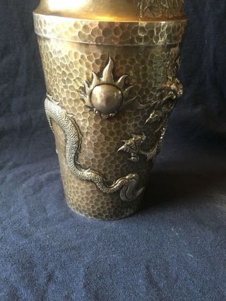 Cocktail Shaker Trophy,  Chinese Export Silver,  Antique,  Dragon,  1901 Tu Mao Xing 11