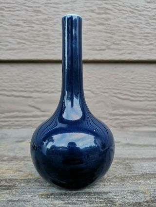 Estate Old House Chinese Antique Qing Dark Blue Ball Vase It Marked Asian China