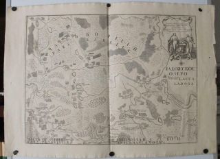 Russia Lake Ladoga 1745 Academy Sciences St Petersburg Rare Antique Cyrillic Map
