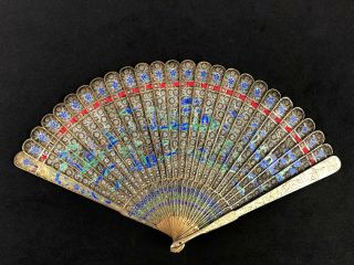 Perfect 19th C.  Century Chinese Silver Filigree & Enamel Quality Fan