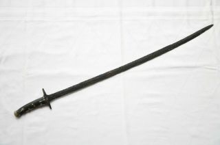 Alan Saber/sword.  11 - 13th Century.  The Handle Is Encrusted Or Processed With Silv