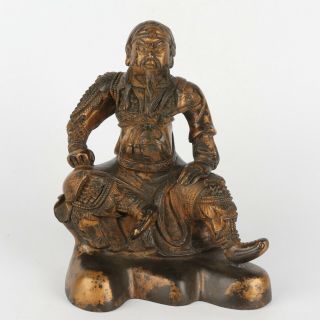 Antique Chinese Gilt Copper Figure Guan Yu