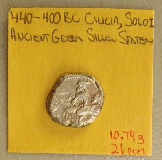 440 - 400 BC Cilicia,  Soloi Ancient Greek Amazon / Grapes Silver Stater 3