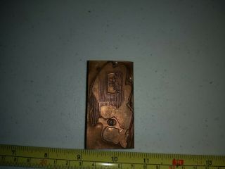 Vintage Letterpress Printing Block Man and I Woman Watching TV or Movie? 3