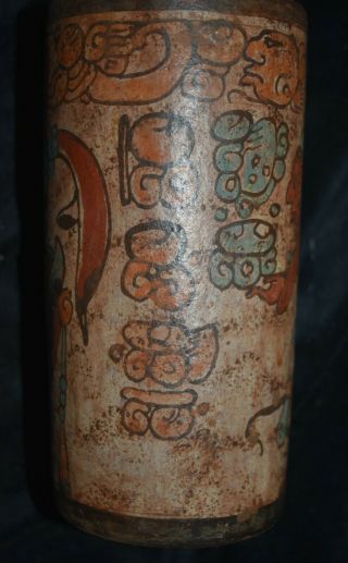 Orig $399.  Pre Columbian Mayan Burial Vase 7 " Prov