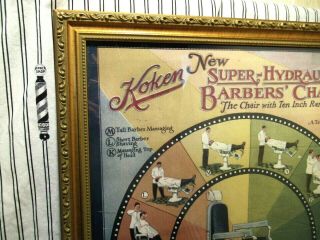 Koken Barber Chair Framed Advertising Poster 2