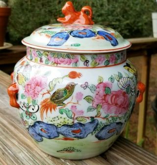 Antique Chinese Famille Rose Lidded Pot Qing Dynasty Musuem Quality