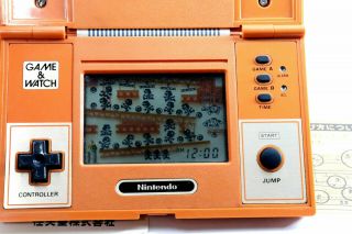 Donkey Kong Game & Watch Video Game console electronic LCD Toy Flip clock 1980s 2