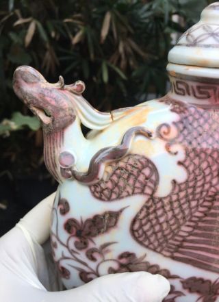Antique Chinese Ming Red Underglaze Large Porcelain Teapot