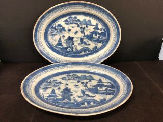 Two Antique Chinese Blue & White Canton Porcelain Platters,  19th Century L : 12”