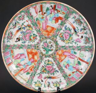 Antique Chinese Export Porcelain 12 5/8 " Round Platter Famille Rose Medallion