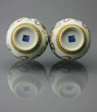 Chinese Famille Rose Qianlong Period Porcelain Foo Lion Vases 18th C 10