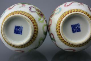Chinese Famille Rose Qianlong Period Porcelain Foo Lion Vases 18th C 11