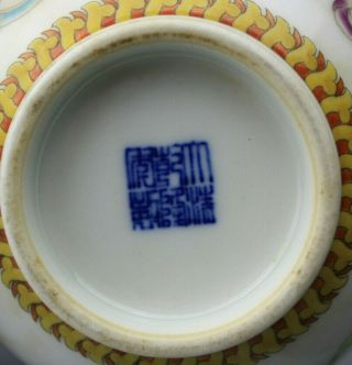 Chinese Famille Rose Qianlong Period Porcelain Foo Lion Vases 18th C 12