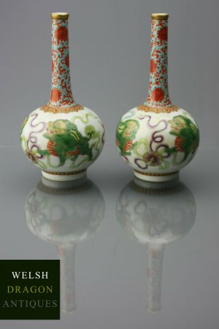 Chinese Famille Rose Qianlong Period Porcelain Foo Lion Vases 18th C